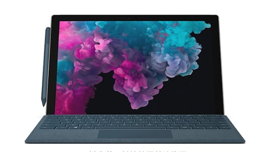 尼玛从 Mac 切换到 Microsoft Surface